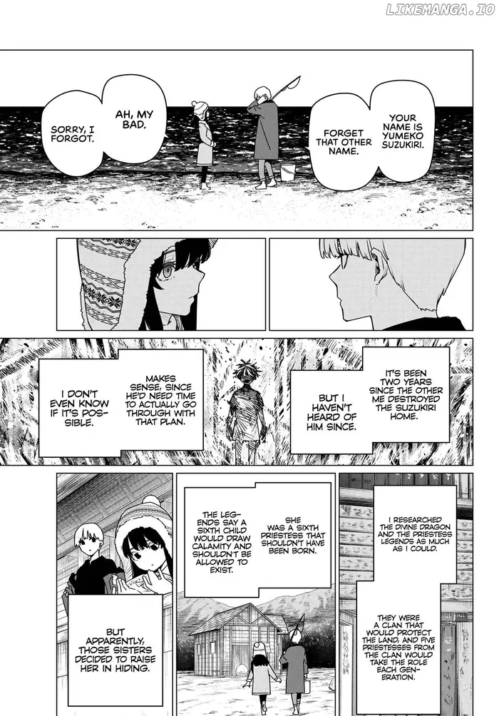 Go! Go! Loser Ranger! - Chapter 169 - Page 3