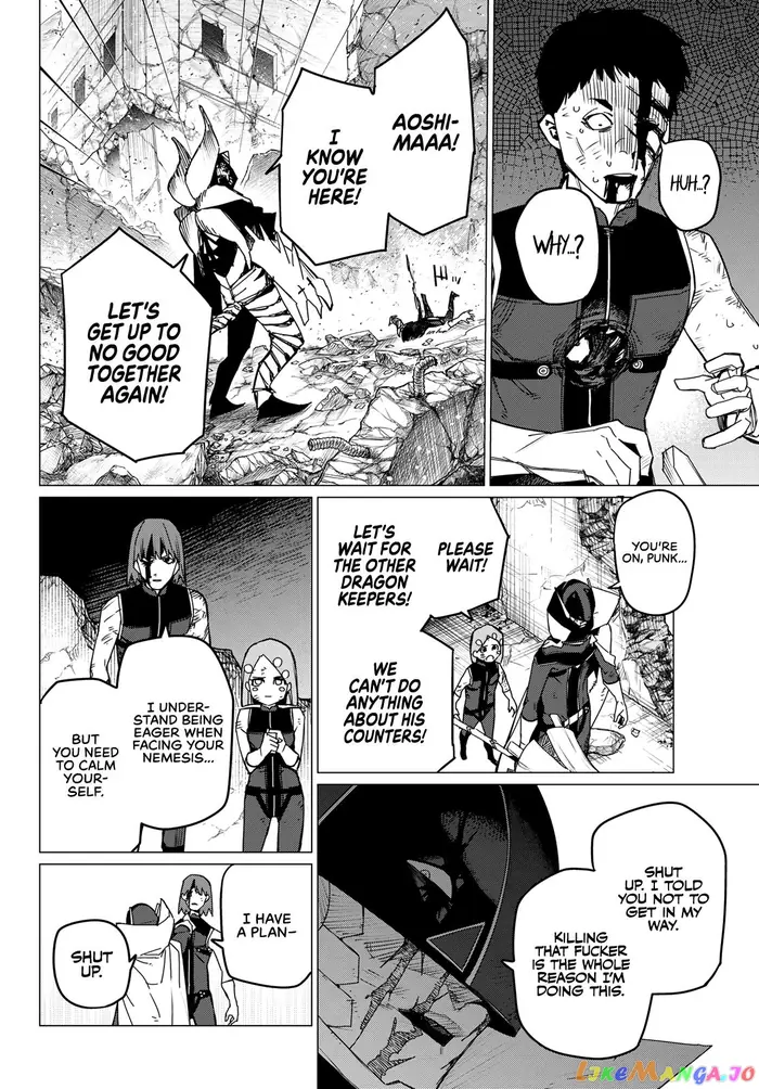 Go! Go! Loser Ranger! - Chapter 98 - Page 4