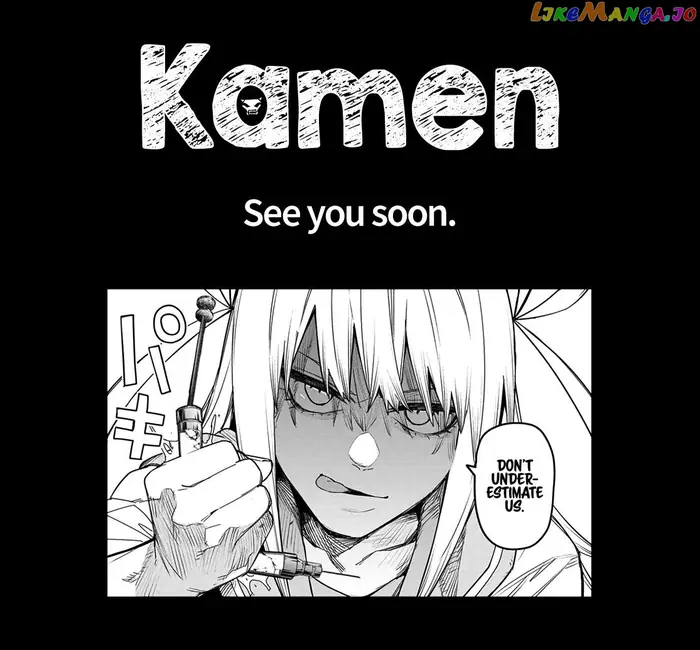 Go! Go! Loser Ranger! - Chapter 111 - Page 18