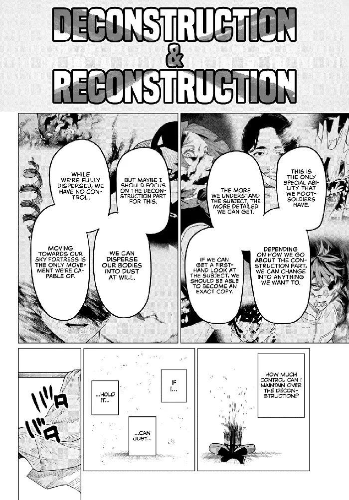 Go! Go! Loser Ranger! - Chapter 79 - Page 5