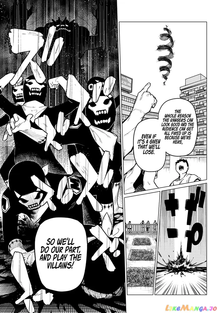Go! Go! Loser Ranger! - Chapter 1 - Page 26