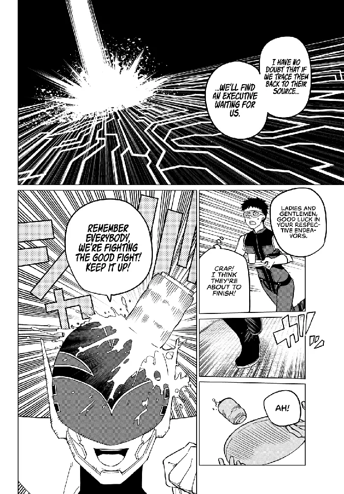 Go! Go! Loser Ranger! - Chapter 74 - Page 16