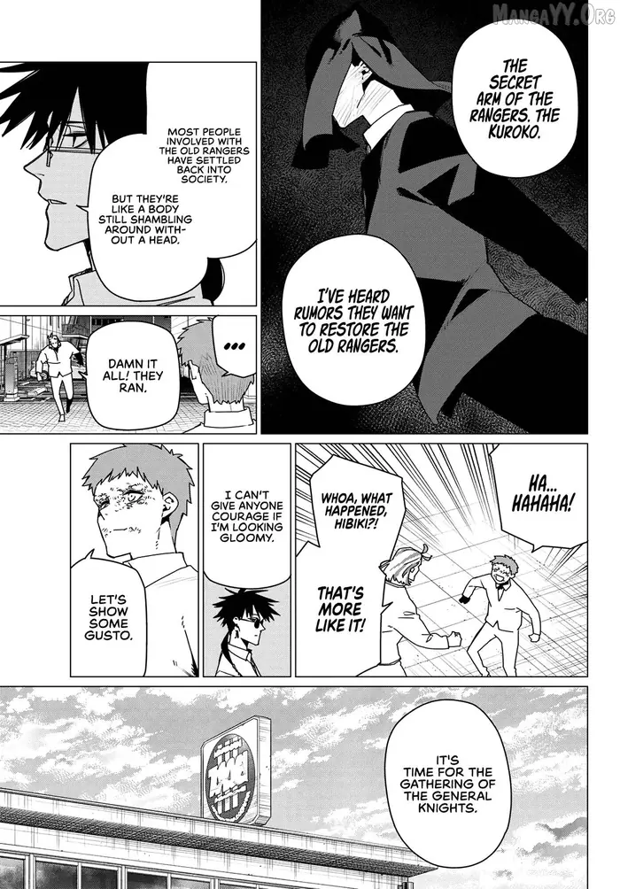 Go! Go! Loser Ranger! - Chapter 210 - Page 5