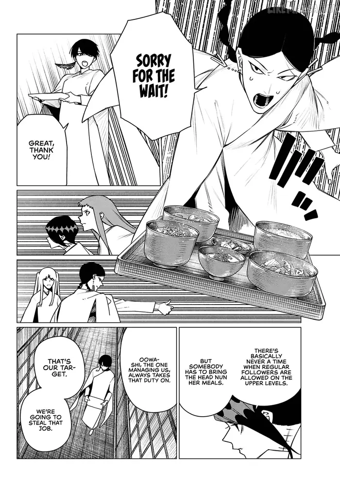 Go! Go! Loser Ranger! - Chapter 221 - Page 14