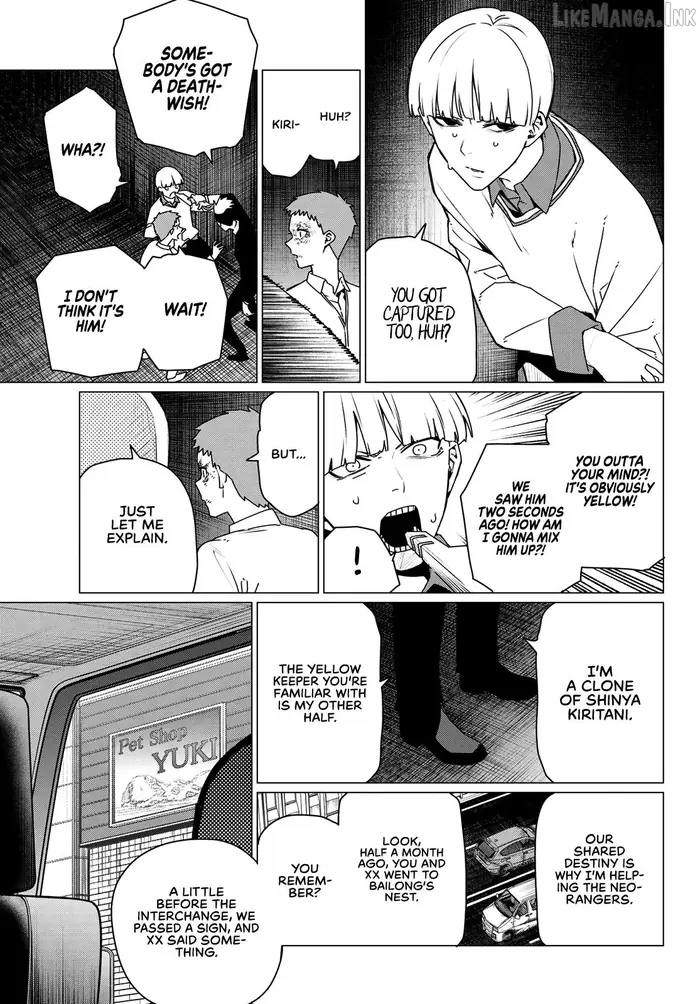Go! Go! Loser Ranger! - Chapter 217 - Page 3