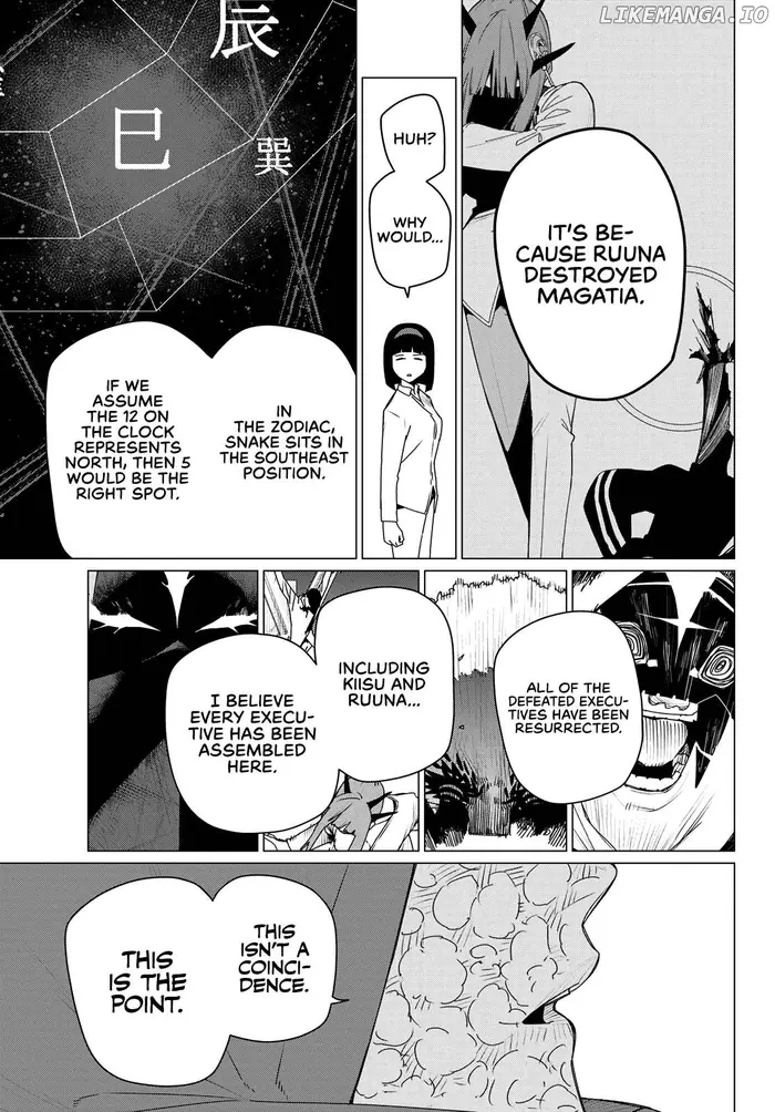 Go! Go! Loser Ranger! - Chapter 175 - Page 10