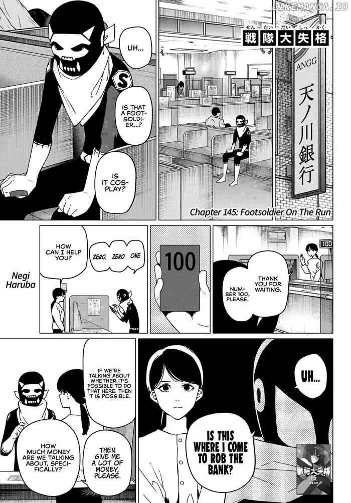 Go! Go! Loser Ranger! - Chapter 145 - Page 1