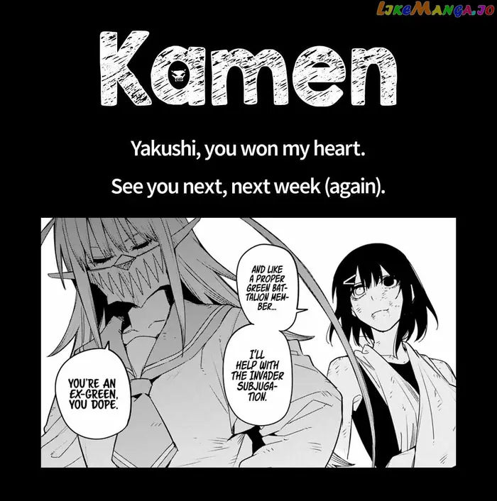Go! Go! Loser Ranger! - Chapter 121 - Page 19