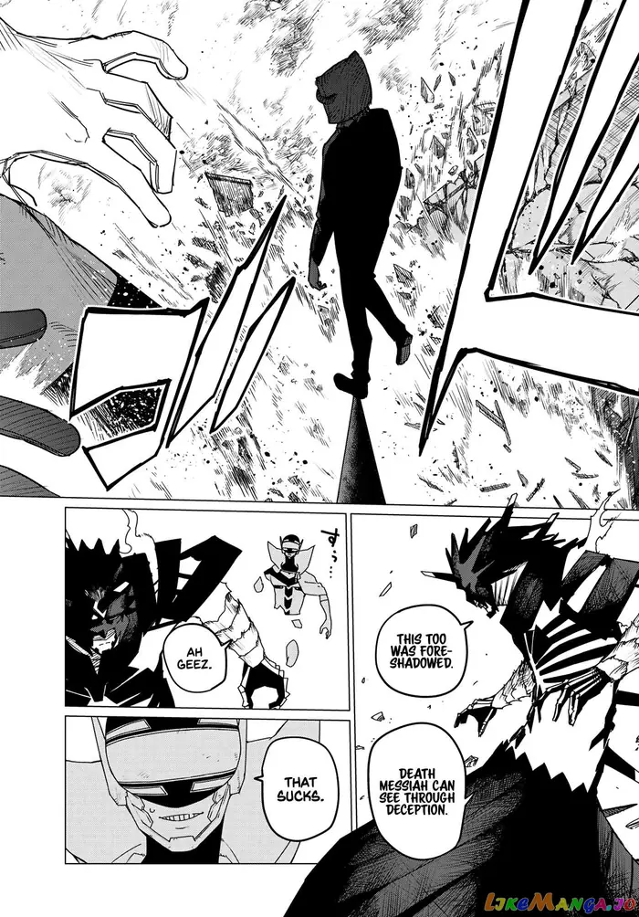 Go! Go! Loser Ranger! - Chapter 109 - Page 4
