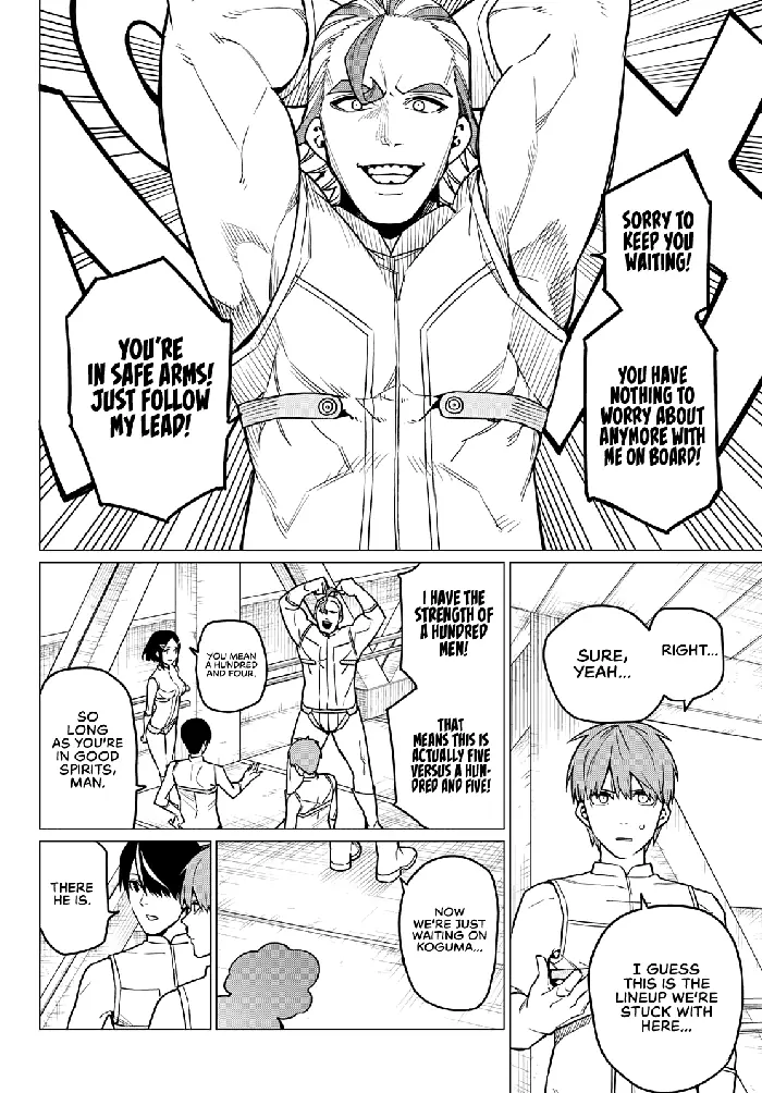 Go! Go! Loser Ranger! - Chapter 30 - Page 15