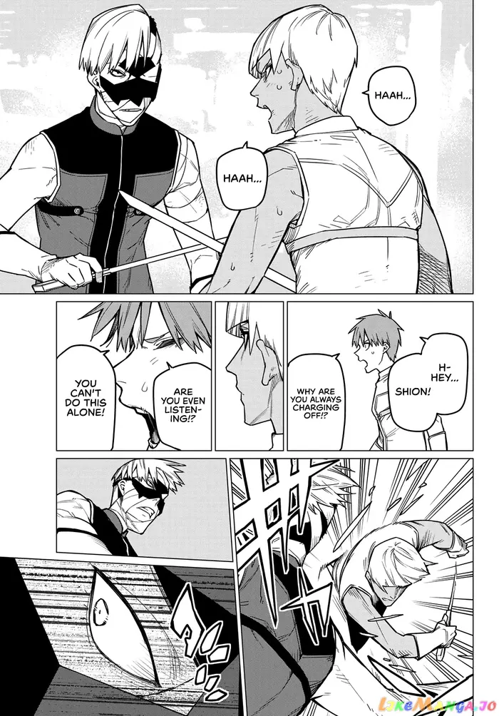 Go! Go! Loser Ranger! - Chapter 24 - Page 12