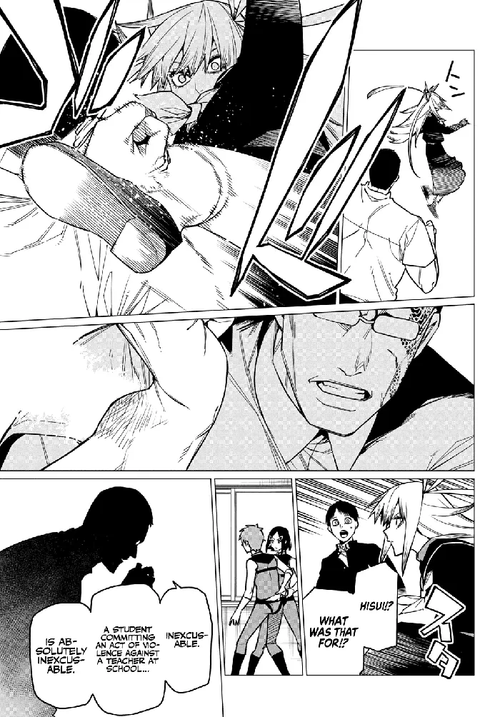 Go! Go! Loser Ranger! - Chapter 55 - Page 12