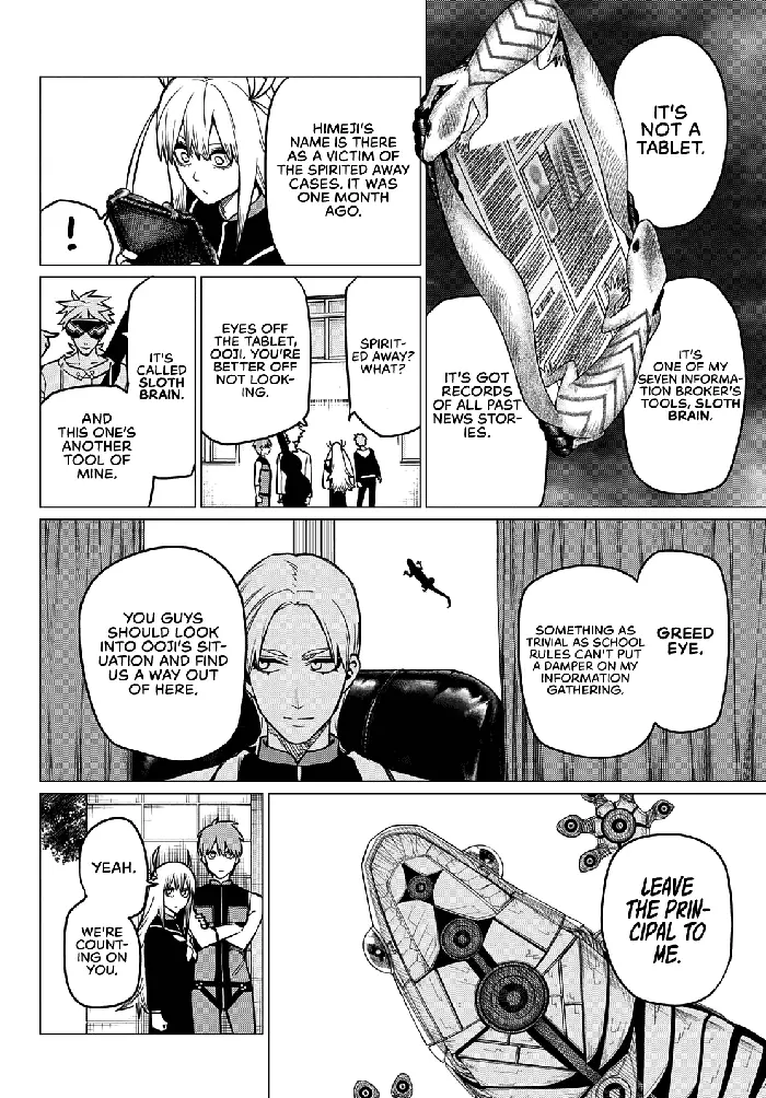 Go! Go! Loser Ranger! - Chapter 59 - Page 7