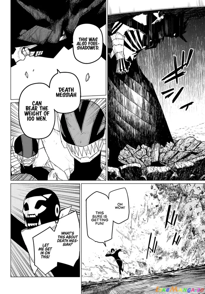 Go! Go! Loser Ranger! - Chapter 105 - Page 6