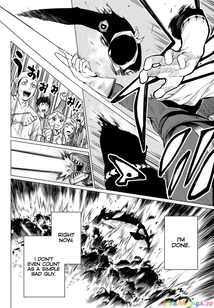Go! Go! Loser Ranger! - Chapter 1 - Page 48