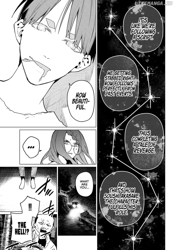 Go! Go! Loser Ranger! - Chapter 131 - Page 9