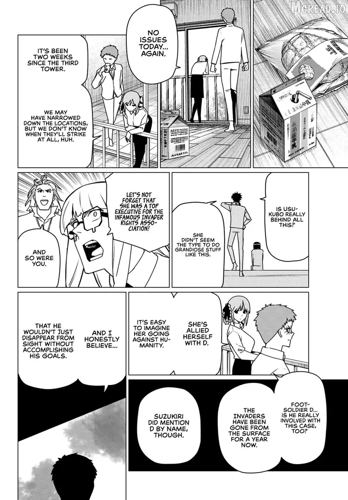 Go! Go! Loser Ranger! - Chapter 213 - Page 8