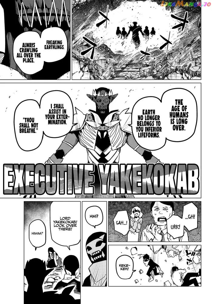 Go! Go! Loser Ranger! - Chapter 122 - Page 5