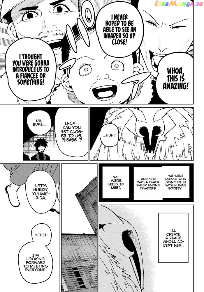 Go! Go! Loser Ranger! - Chapter 122 - Page 3