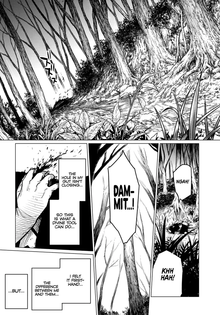 Go! Go! Loser Ranger! - Chapter 7 - Page 16