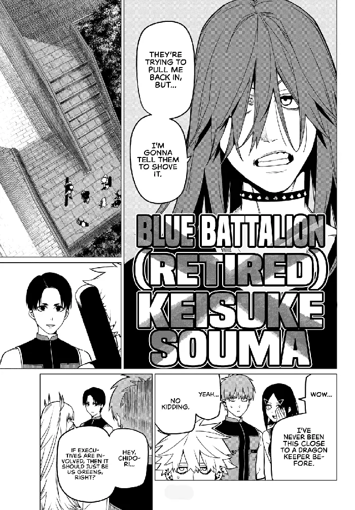 Go! Go! Loser Ranger! - Chapter 80 - Page 4