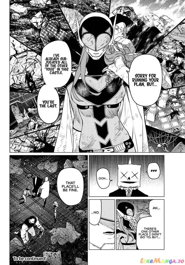 Go! Go! Loser Ranger! - Chapter 109 - Page 17