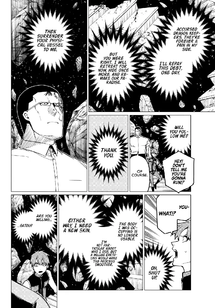 Go! Go! Loser Ranger! - Chapter 69 - Page 12