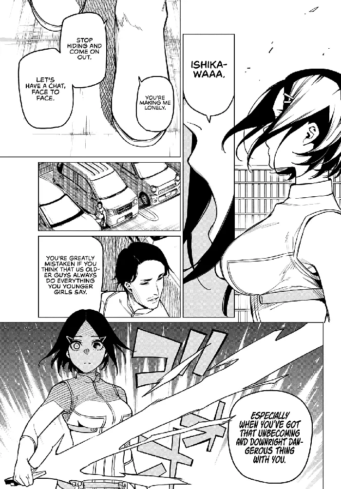 Go! Go! Loser Ranger! - Chapter 33 - Page 4