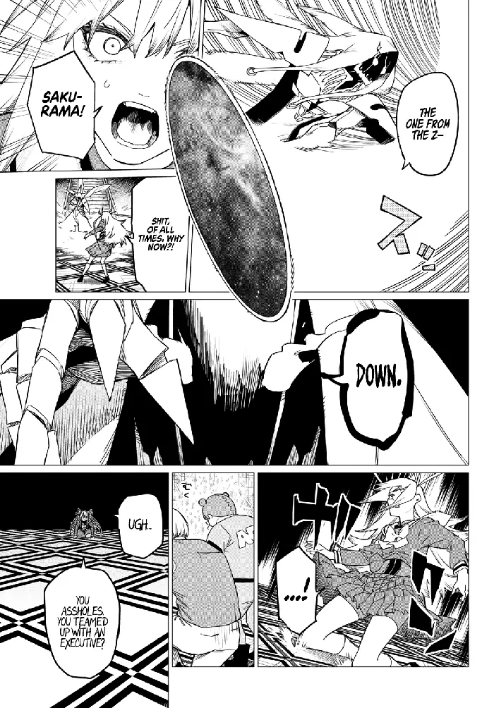 Go! Go! Loser Ranger! - Chapter 86 - Page 13