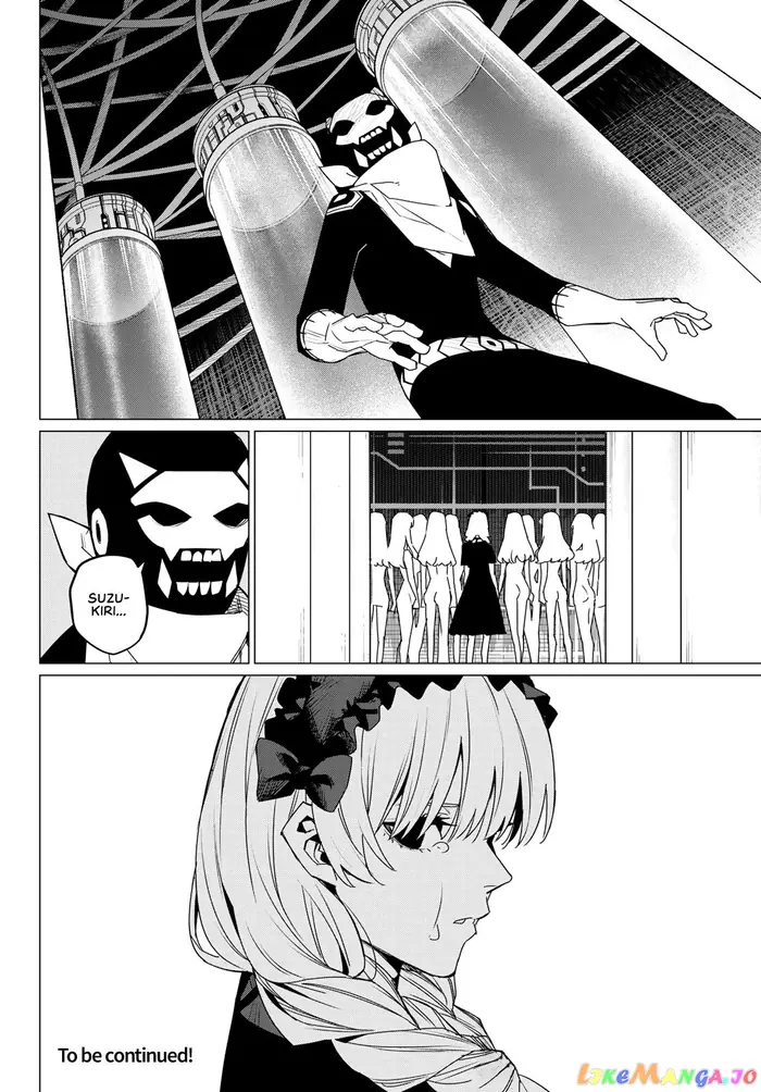 Go! Go! Loser Ranger! - Chapter 105 - Page 18