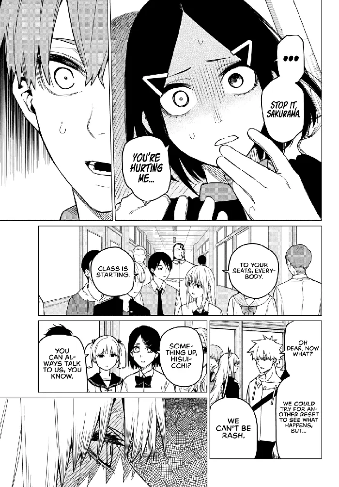 Go! Go! Loser Ranger! - Chapter 57 - Page 4