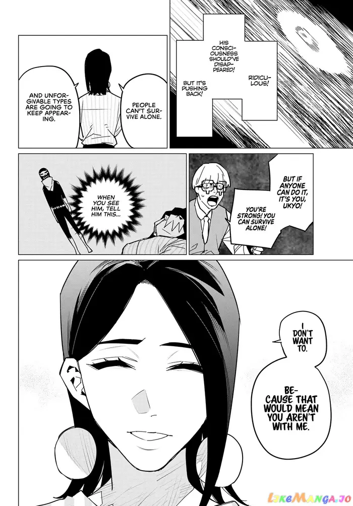 Go! Go! Loser Ranger! - Chapter 104 - Page 14