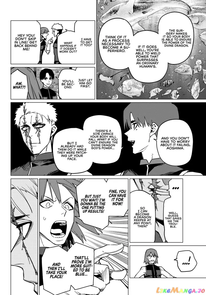 Go! Go! Loser Ranger! - Chapter 98 - Page 2