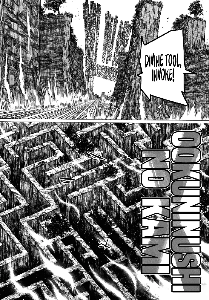 Go! Go! Loser Ranger! - Chapter 77 - Page 10