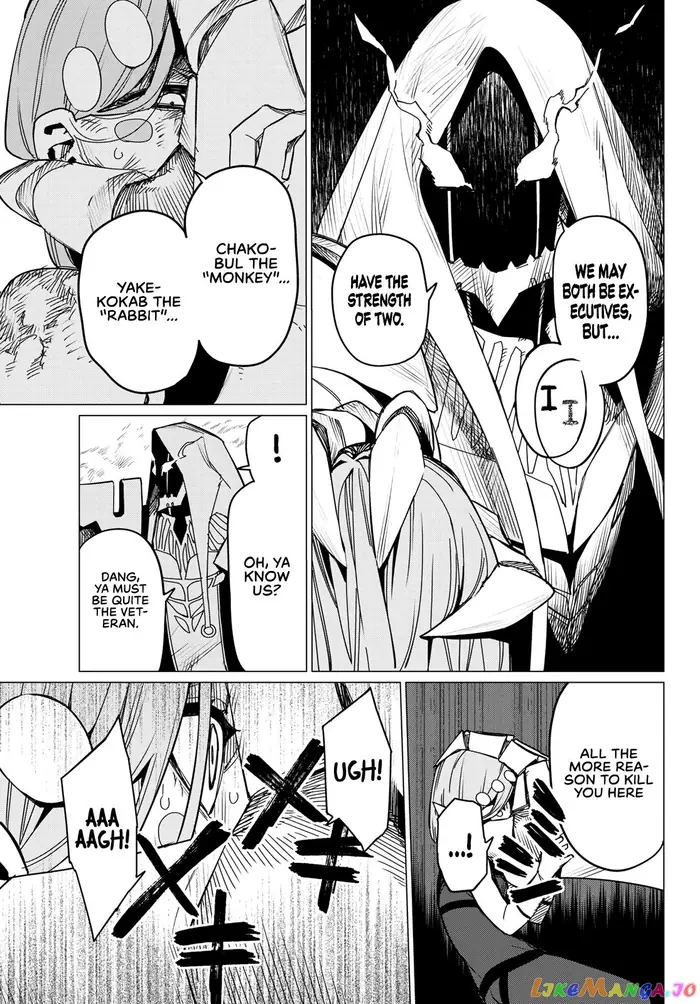 Go! Go! Loser Ranger! - Chapter 98 - Page 7