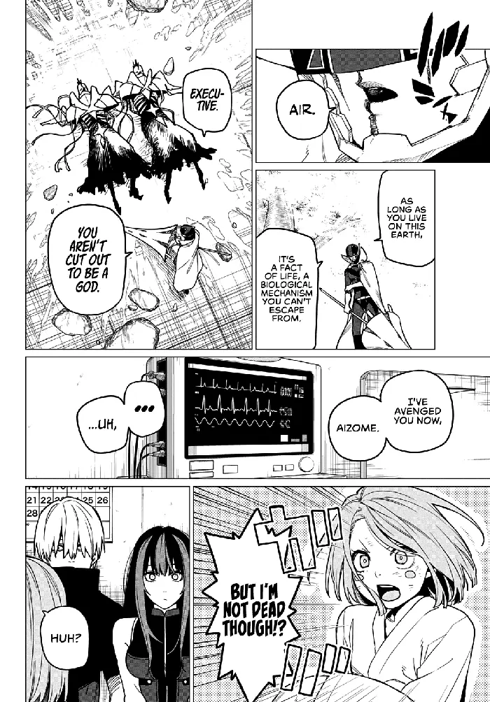 Go! Go! Loser Ranger! - Chapter 48 - Page 15