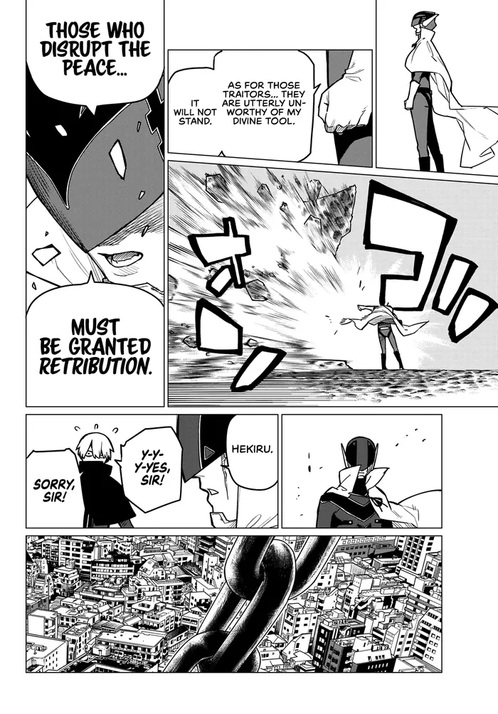 Go! Go! Loser Ranger! - Chapter 7 - Page 11
