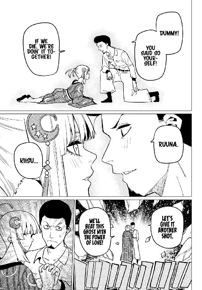 Go! Go! Loser Ranger! - Chapter 73 - Page 14