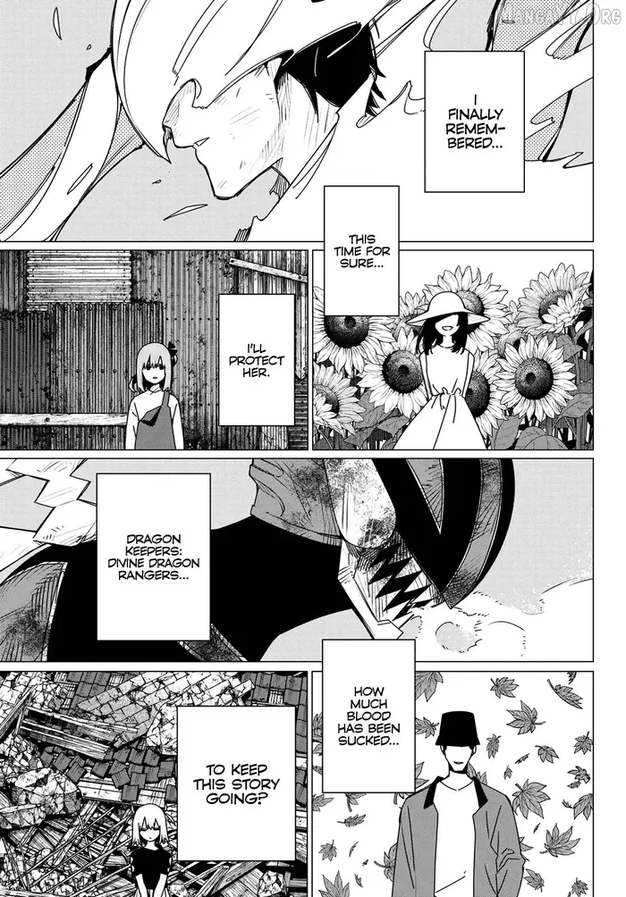 Go! Go! Loser Ranger! - Chapter 207 - Page 11