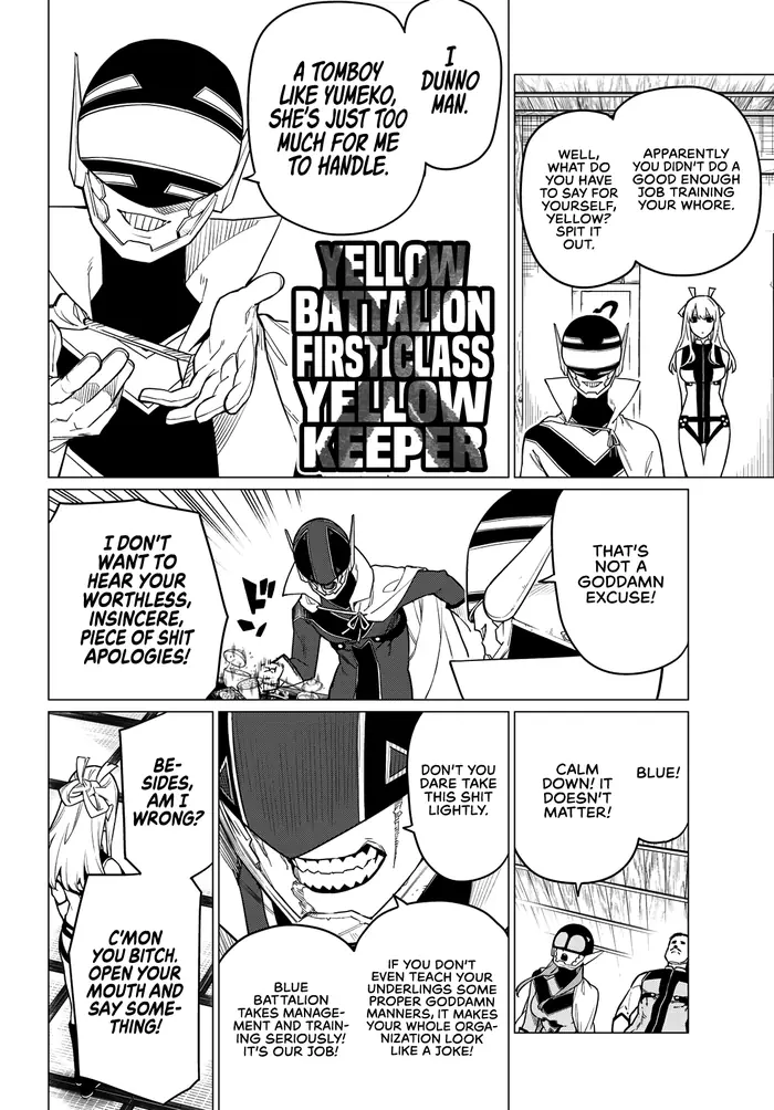 Go! Go! Loser Ranger! - Chapter 6 - Page 6