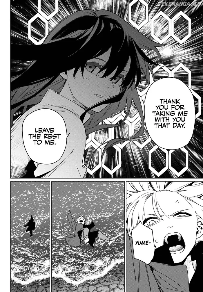 Go! Go! Loser Ranger! - Chapter 171 - Page 4
