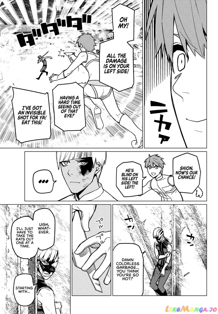 Go! Go! Loser Ranger! - Chapter 21 - Page 6
