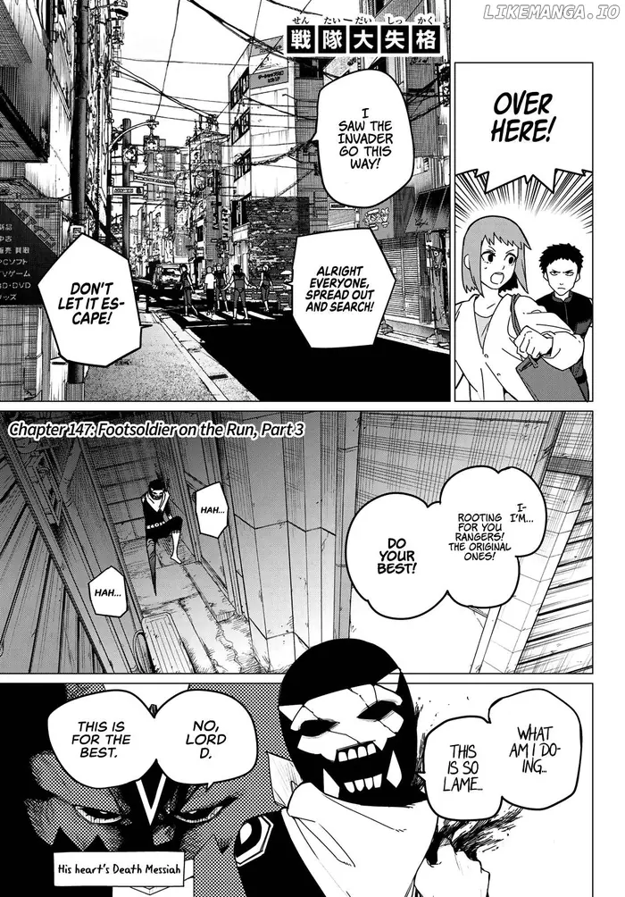 Go! Go! Loser Ranger! - Chapter 147 - Page 1