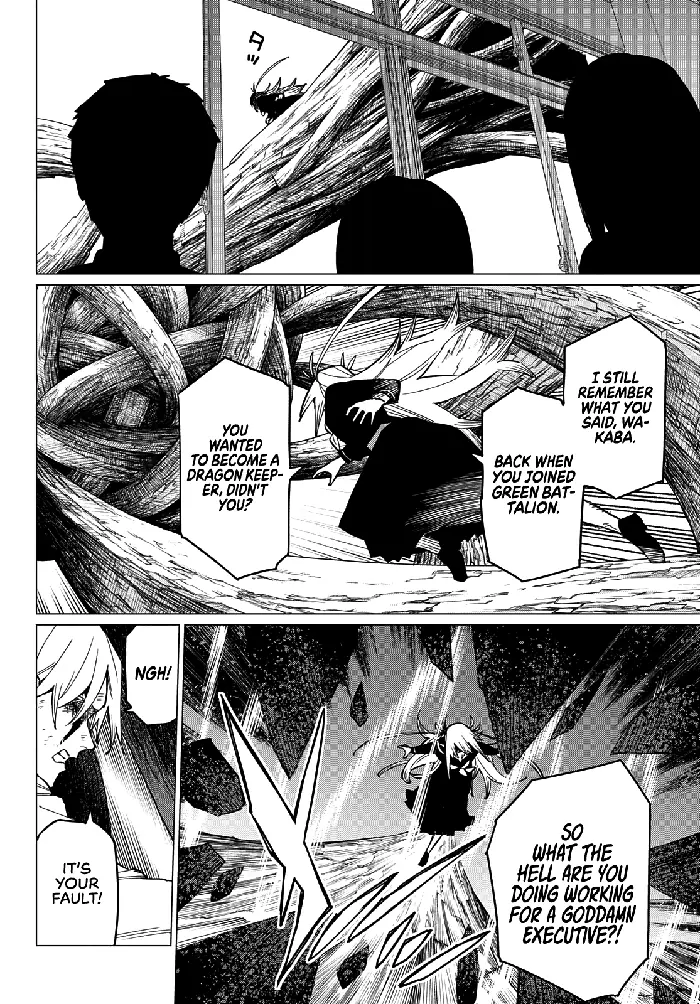 Go! Go! Loser Ranger! - Chapter 66 - Page 7