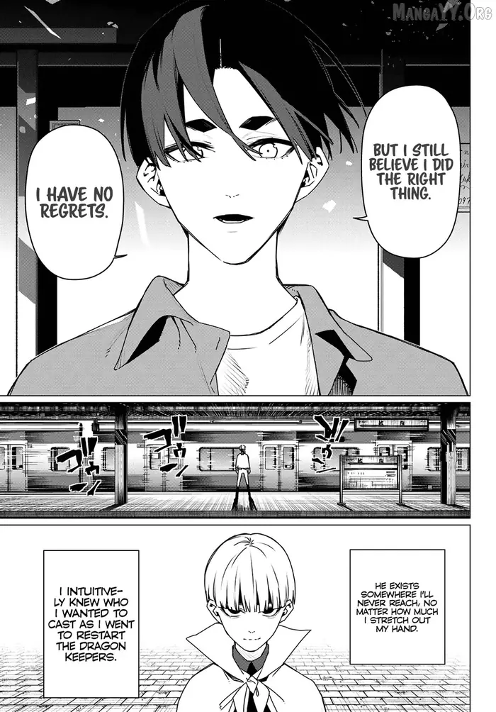 Go! Go! Loser Ranger! - Chapter 196 - Page 17