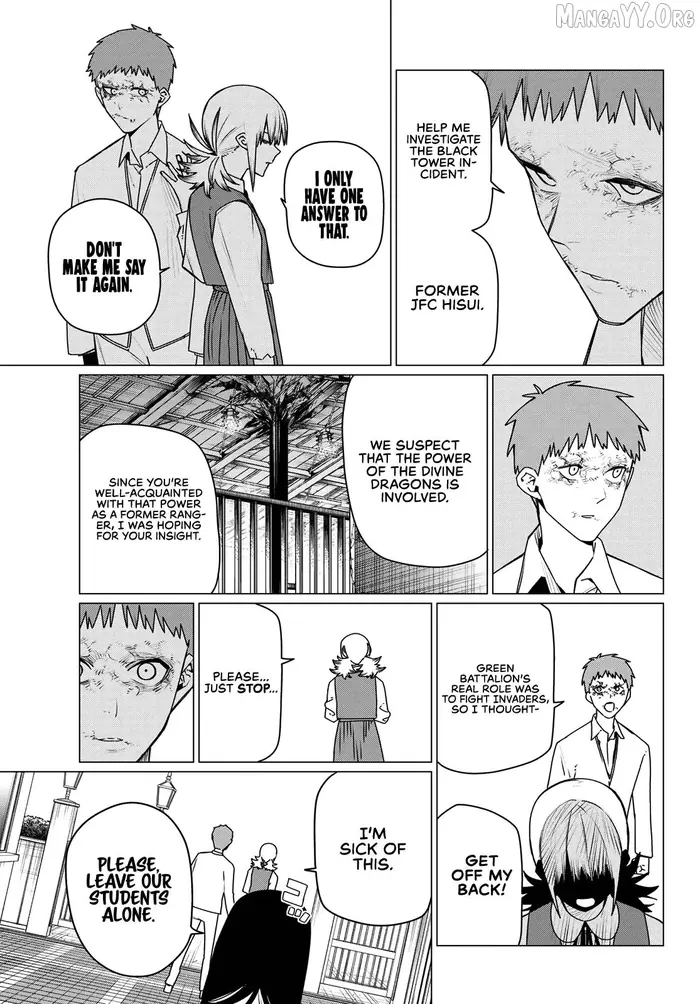 Go! Go! Loser Ranger! - Chapter 211 - Page 5