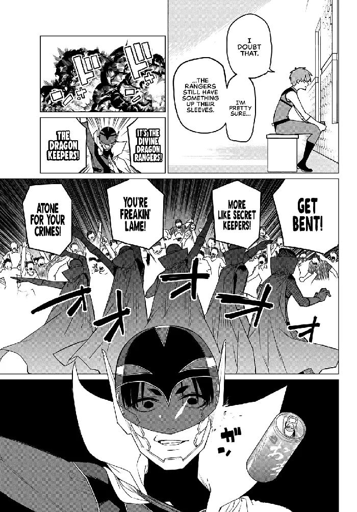 Go! Go! Loser Ranger! - Chapter 89 - Page 10