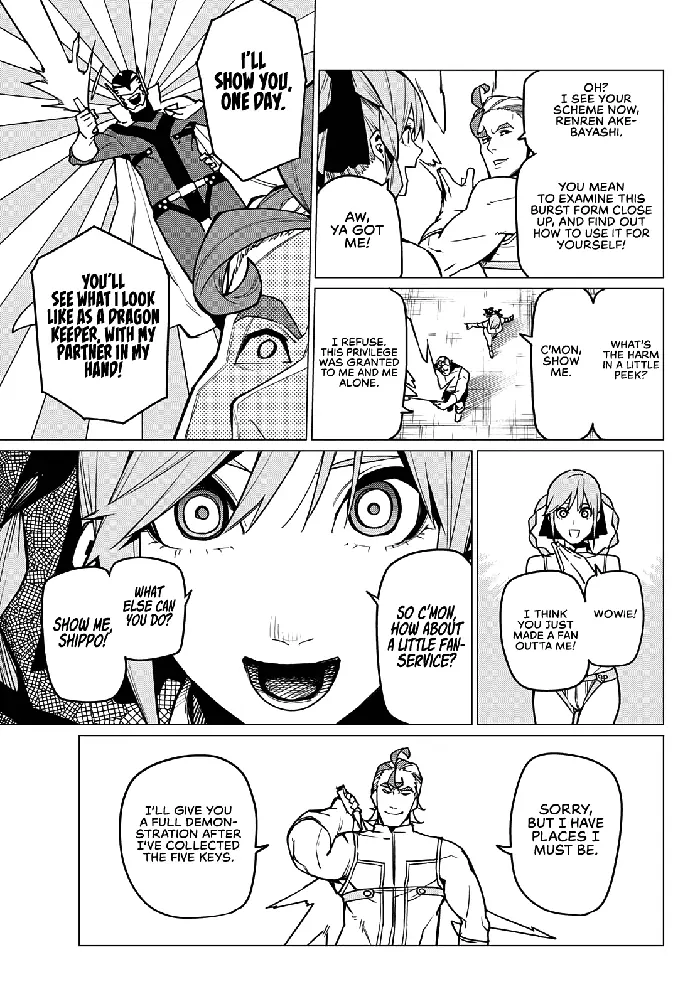 Go! Go! Loser Ranger! - Chapter 33 - Page 10