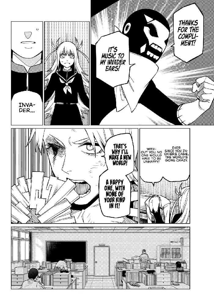 Go! Go! Loser Ranger! - Chapter 64 - Page 3