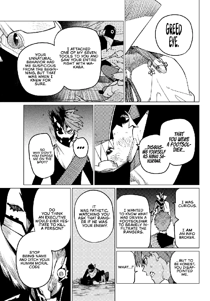 Go! Go! Loser Ranger! - Chapter 77 - Page 17